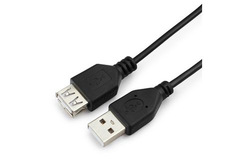 Extension Cable USB 2.0 (1.8m)